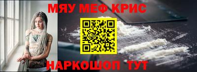 Альфа ПВП Будённовск