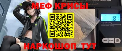 2c-b Бузулук