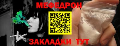 2c-b Бузулук