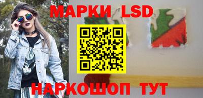 2c-b Бузулук