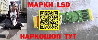 гашишное масло Бугуруслан