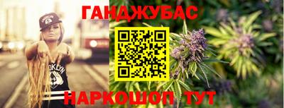 2c-b Бузулук