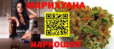 Альфа ПВП Будённовск