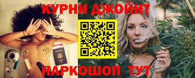 2c-b Бузулук