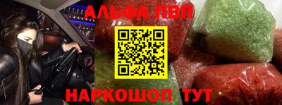 2c-b Бузулук