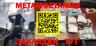 Альфа ПВП Будённовск