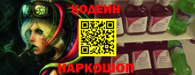 гашишное масло Бугуруслан