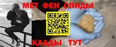 гашишное масло Бугуруслан