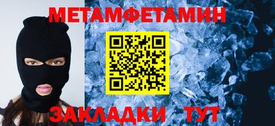 2c-b Бузулук