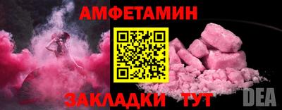 гашишное масло Бугуруслан