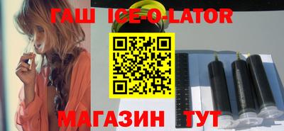 2c-b Бузулук