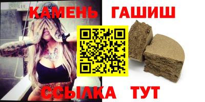 Альфа ПВП Будённовск