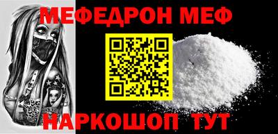 гашишное масло Бугуруслан