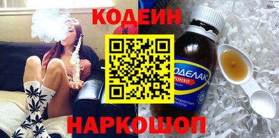 Альфа ПВП Будённовск