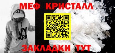 2c-b Бузулук